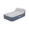 Bestway Nafukovac&iacute; matrace s vestavěnou pumpou 226 x 152 x 84 cm
