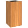 vidaXL Zahradn&iacute; truhl&iacute;k 45 x 45 x 90 cm masivn&iacute; ak&aacute;ciov&eacute; dřevo