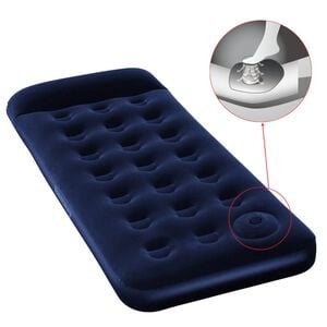 Bestway Nafukovac&iacute; matrace s vestavěnou nožn&iacute; pumpou 185 x 76 x 28 cm