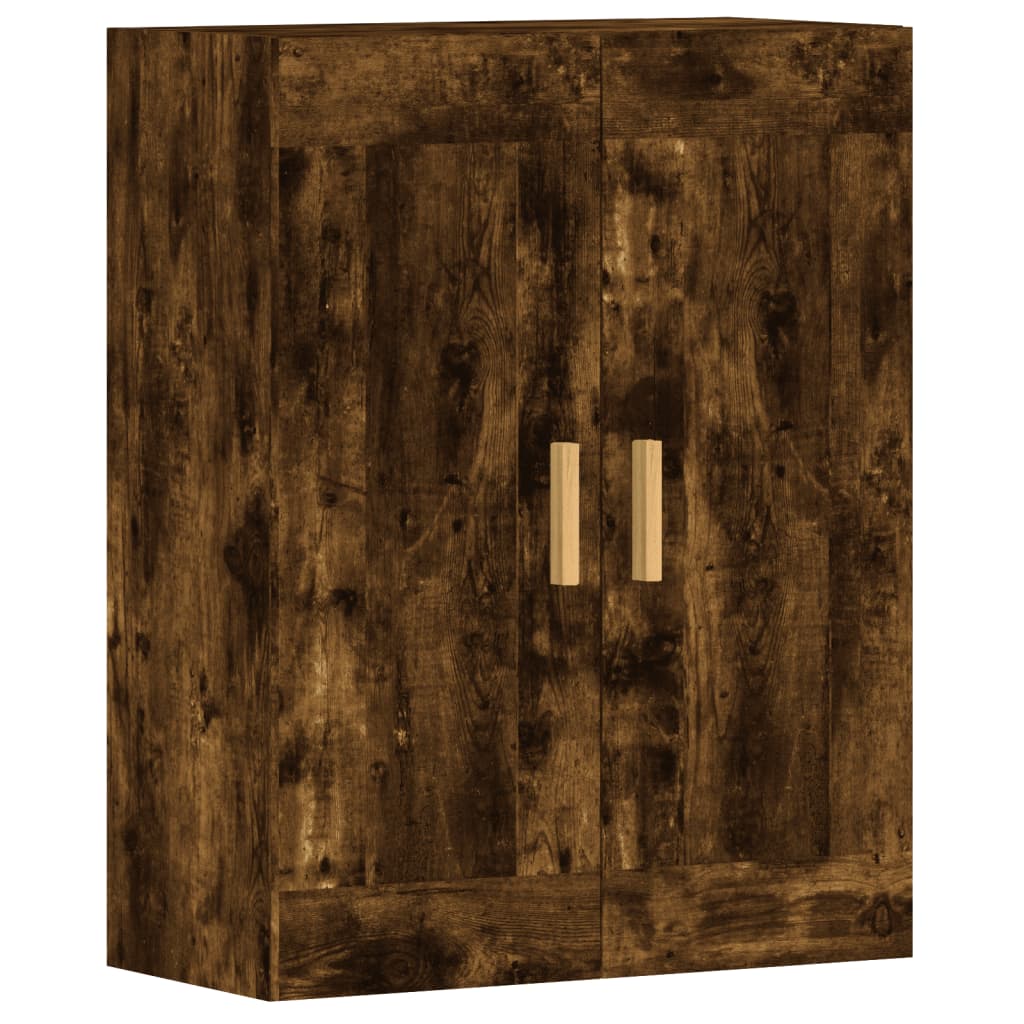 vidaXL Nástěnné skříňky 2 ks kouřový dub kompozitní dřevo