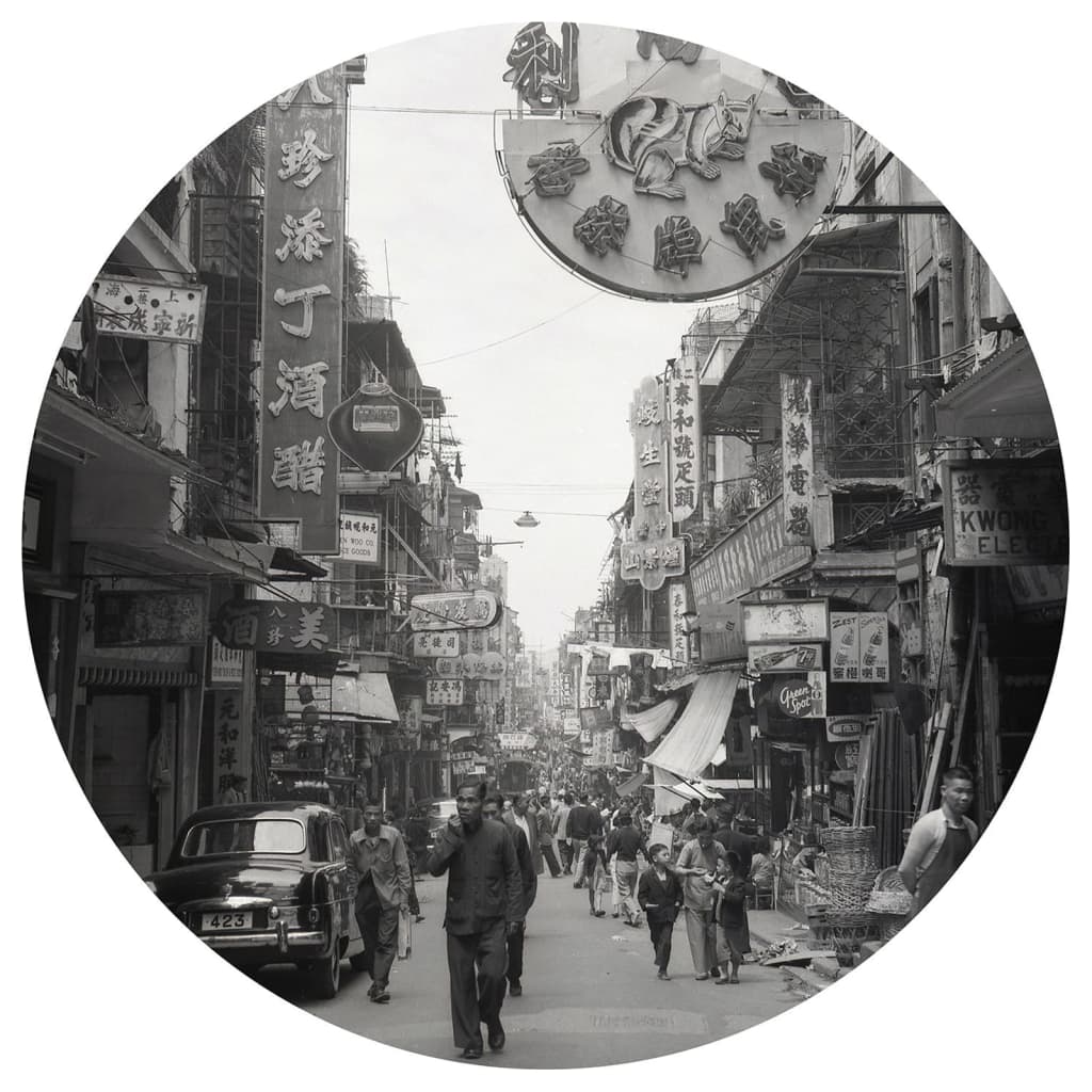 WallArt Kruhová tapeta Hong Kong the Old Days 190 cm