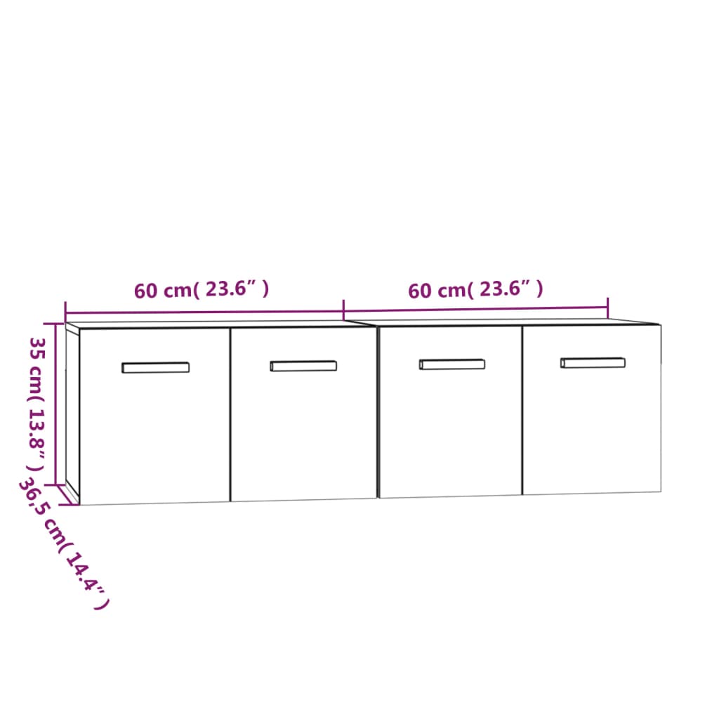 vidaXL Nástěnné skříňky 2 ks bílé 60x36,5x35 cm kompozitní dřevo